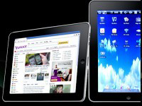 Wholesale Tablet PC Wholesale China Tablet PC